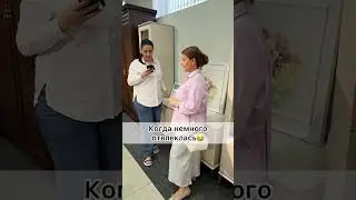 Мебельный юмор #элитмебельейск #юморэлитмебель #мебель #интерьер #юмор