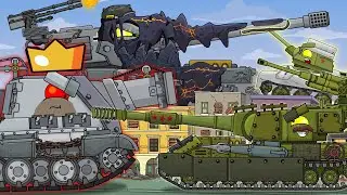 Kitoboy vs German royal monsters. Cartoons about tanks