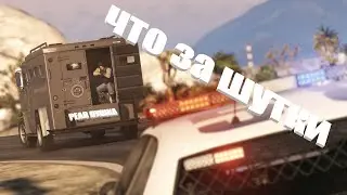 GTA 5 Online - ПРИКОЛЫ - ФЕЙЛЫ - №1