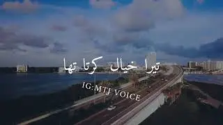 MOLANA TARIQ JAMEEL#molanatariqjameel #mtjvoice #maa