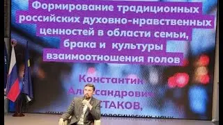 Родителям о гаджетах и детях | Константин Шестаков
