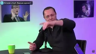 Обвалы на мировых рынках в начале года, политика ФРС