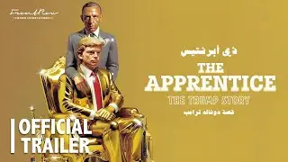 The Apprentice: The Trump Story | Official Trailer | Now Available On Digital and On-Demand