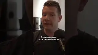 Как построить первую воронку продаж #продажи #shorts