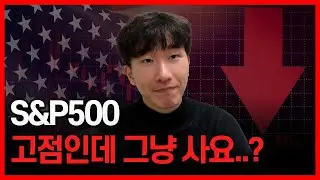 솔직히 불안하죠😱 그래서 저는 