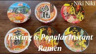 Tasting 6 Popular Instant Ramen Bowls During My Trip in Japan