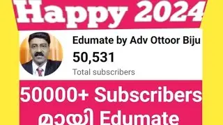 50,000+ Subscribers | Happy New year 2024