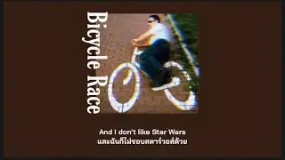 Bicycle Race - Queen [แปลไทย]
