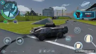 Баг, Купил VIP танк без VIP