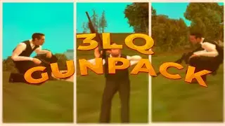 3 LQ ГАНПАКА ДЛЯ САМПА