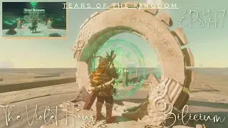South Lomei Sky Labyrinth in Tears of the Kingdom EPS-147