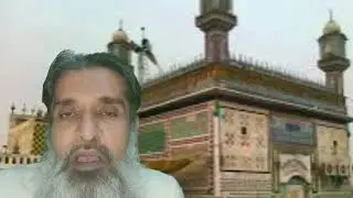 Booklet of the soul Part1 || Risala Rohi Part1