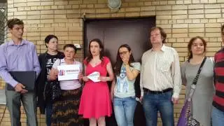 математика богатова перевели из сизо под домашний арест