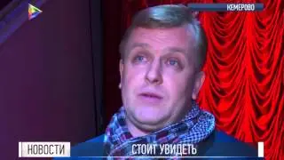 70 тонн воды наполнят новый фонтан в областной столице