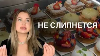 СЛАДКИЕ АРОМАТЫ НА ХОЛОДА | ТОПОВАЯ ГУРМАНИКА