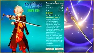 Amenoma Kageuchi Max Refinement | Genshin Impact
