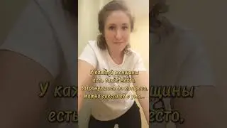 Душа Кайфуй#shorts