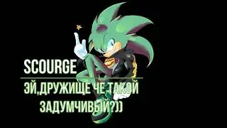Комикс 