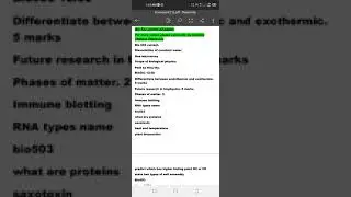 bio503 current papers|| Bio 503 current final term|| Bio503 past papers