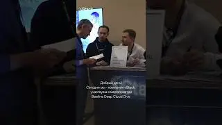 vStack на Deep cloud dive