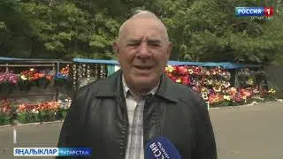 Фирдания Садриева кабызган сәхнә йолдызлары көннән-көн яктырак