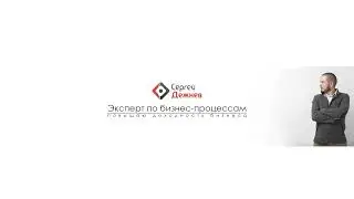 Мастер-класс "Как раскачать свой бизнесдо 300к+ чистой прибыли"