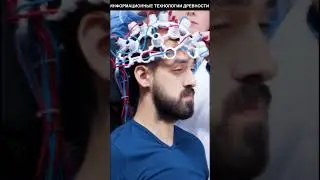 God Internet