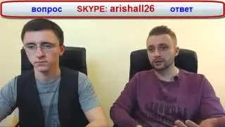 МЕДИАСЕТЬ АИР КАКОЙ ПОРОГ ВЫПЛАТ ?!