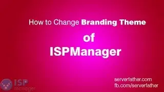 How To Change Theme of ISPManager Hosting Control Panel