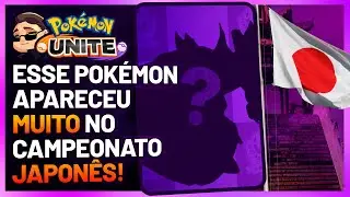 Esse Pokemon Apareceu MUITO No Campeonato Japones! Pokemon Unite Metagross Gameplay