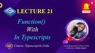 functions in typescript | named functions in typescript