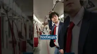 Собака и подросток хотят СТАТЬ МЭРОМ Торонто