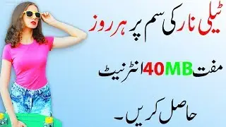 Telenor Free Internet 2018 Enjoy Daily 40MB Free Internet