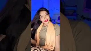 ভবি নি এই মন ধরা যে দেবে ❤️❤️❤️🌿🥀🌿