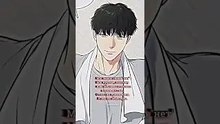 #манга