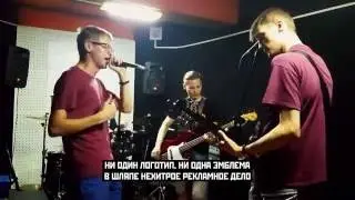FuNBOX – DEMO (2016)