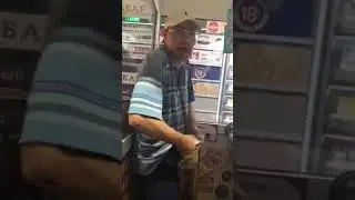 С бодуна.