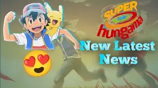 🔥Super hungama ka new latest news🔥 | super hungama ka new official latest news💯