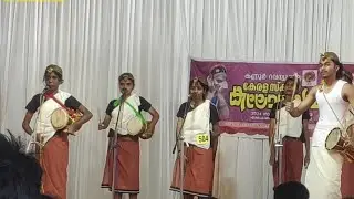 സ്കൂൾ കലോത്സവം കണ്ണൂർ റവന്യൂ പയ്യന്നൂർ