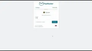 Оплата в PayMaster с помощью Билайн