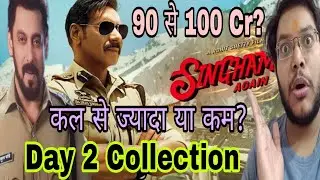 SINGHAM AGAIN DAY 2 COLLECTION | SINGHAM AGAIN ADVANCE BOOKING REPORT DAY 2 PREDICTION | AJAY DEVGN