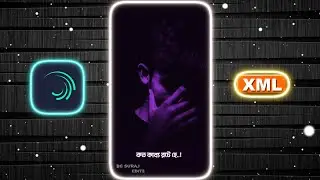 Vulini To Ami Tomar Mukher Hasi 🙂🥺💔 XML FILE 📁 ALIGHT MOTION Xml by @bgsurajeditz #alightmotion#xml
