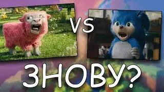 МАЙНКРАФТ фільм виглядає ДИВНО... || Розбір трейлера A Minecraft Movie