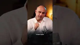 ? Что нужно знать о Виагре