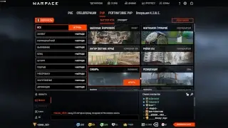 Warface