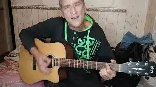 Алексей Дедяев - Туманы