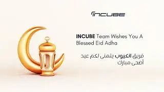 EID ADHA