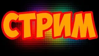 Sword and Magic Начинаем заново игру новым героем