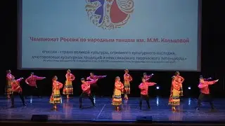 Семейская Забайкальская