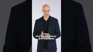 Если совершил ошибку в ортодонтии / Ортодонт Эксперт
